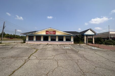 2123 S Hwy 441