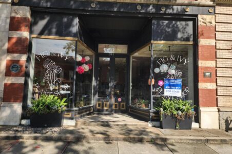 361 Second Street
